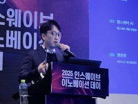 AI, 개발자의 파트너 된다…인스웨이브 코딩·테스트도 자동화