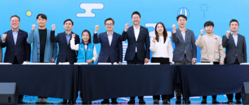 김진경 도의장, `경기도담뜰` 준공식 참석