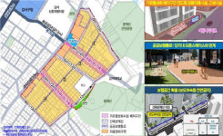 서울 마포구 중동·강서구 화곡동 모아타운에 총 2167가구 공급