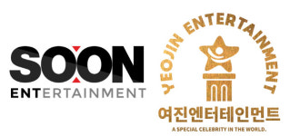 순이엔티, 배우 전문 여진엔터 흡수합병…종합 엔터로 도약