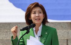 [포토] 21대 대선 출마 선언하는 나경원 의원
