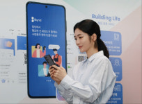 삼성물산 주거플랫폼 ‘홈닉’, 래미안 넘어 타 브랜드에 확대 적용