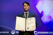디딤365, 2025년 `정보통신 유공` 대통령 표창 수상해