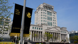 한국외대 TESOL대학원, 2025학년도 후기 입학설명회 개최