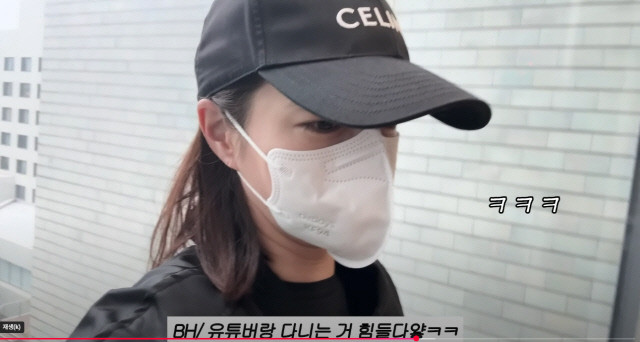 이병헌, 이민정 유튜브 이민정 MJ 출연 화제!