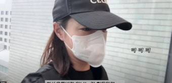 이병헌, 이민정 유튜브에 깜짝 등장 