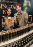 [포토] 칭따오 1903 출시