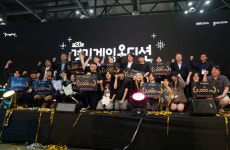 2025년 경기게임오디션(제20회), `모노웨이브` 최종 우승