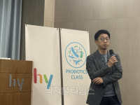 몸에 그렇게 좋다는 `프로바이오틱스`, 도대체 뭐길래?