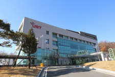 [인사]과학기술연합대학원대학교(UST)