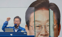 [포토] 북서울꿈의숲에서 유세 펼치는 이재명 후보