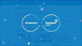 인스웨이브, 동원홈푸드 식품연구소 관리시스템 재구축 완료