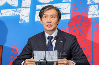 野 