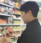 GS25, 과일·채소 7종 담긴 `마녀스프` 선봬