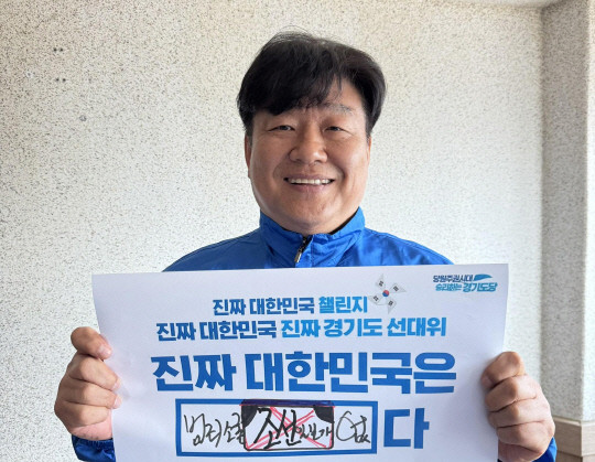 정청래, 협치 불가 선언에 박찬대 김건희 특검 기한 연장 법안 재발의 예고