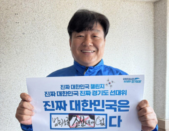 원내대표단 스친 뒤…양문석 