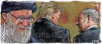 [박영서의 외신 다이제스트] 트럼프·네타냐후 웃고, 하메네이 울고