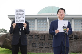 내란특검, 안철수 참고인 소환 ‘정치폭거’ 지적에 “수사 정치적으로 이용말라”