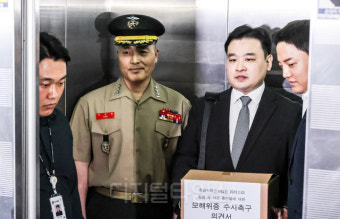 [포토] 해병특검, 박정훈 해병대 수사단장 참고인 재소환