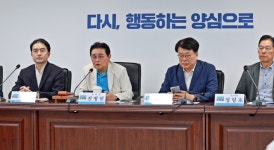 새민주 “트럼프 회담앞 기업 뒤통수친 ‘노란망치’…귀족노조 과보호”