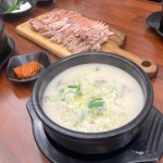 순대국 전문 청춘옥 강남역점, SBS ‘생방송투데이’ 9월 1일 방송 출연