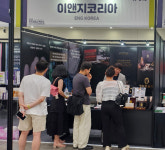 K-뷰티·K-헬스 트렌드 속, 이앤지코리아 ‘진초영묘사향’ 글로벌 무대 주목