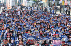 [포토] 주4.5일제 도입 촉구하는 금융노조