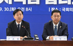 당정, 배임죄 폐지키로…형벌 경감하되 경미한 위반 과태료로
