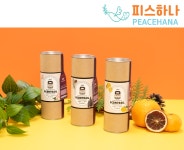 기후환경 바이오테크 기업 ‘주식회사 피스하나’, 향기 여행 모티브 SRT 핸드크림 출시