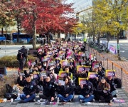 LG헬로비전 총파업…유료방송 산업 정체가 낳은 ‘구조적 갈등’