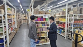 우리 지역 물류센터, 체질 바꾼다