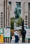 [포토] 남녀공학 전환 공식화한 동덕여대…학교 발전계획 설명회 개최