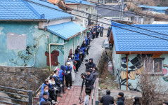 [포토] 홍제동 개미마을에 전달되는 따뜻한 온정