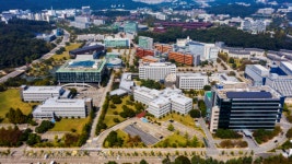 과기계 출연연 기관장 선임 ‘정상화되나’…한의학연, 최종 선임 절차 돌입