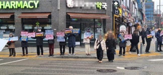 6억 아니라 12억? 날벼락…분양전환 위례포레스트 부영 ‘법적공방’ 본격화