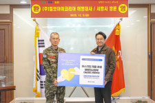 엘브이이코리아(LVE KOREA), ‘마스크킹 깐달걀 풋크림’ 해병대 3,500개 기부