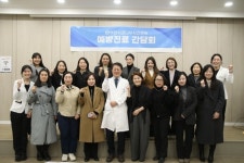 부천 사과나무치과병원, 전국 치위생학과 교수 초청 ‘예방진료 간담회’ 성료