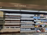 대상웰라이프(주) 홈플러스 방학점 | [르포] 홈플 본점마저 브랜드 줄철수, 방학점은 도난 ‘골머리’… “빈집 지키는 개 됐다”