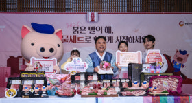 [포토] 병오년 설 연휴, 한돈과 함께