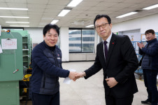 우정사업본부장, 설 명절 특별소통 현장 점검