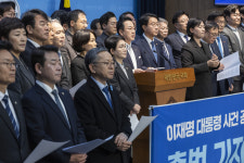 민주당 ‘이재명 공소취소’ 모임 출범…의원 87명 “국정조사 추진”