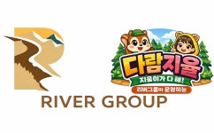 주식회사 리버그룹, 전문가 중심 인플루언서 육성사업 본격화