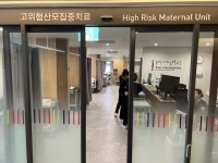 동탄제일병원, 로컬 여성병원 최초로 고위험산모 집중치료실 오픈