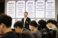김용민 “당대표 출마 긍정적으로 고심”…사회대개혁지도 발표