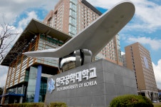 한국공학대학교, 청년도약 인재양성 부트캠프 선정…미래차 인재 키운다