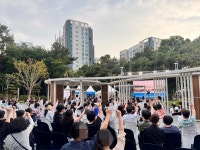 제일조경건설주 | 제일건설, ‘제주 중부공원 제일풍경채 센트럴파크’ 조경 설명회 개최