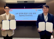 SK온, 엘앤에프와 LFP 양극재 공급 계약…ESS 시장 공략 박차