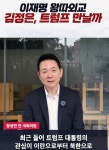 장성민 “김정은 사망설? 시진핑처럼 건재할 것…북한군 최전방 조기 안걸려”