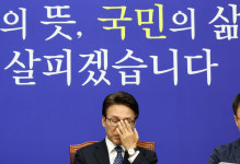 민주 “‘소방재정 설화’ 추미애·부승찬 경고…조희대 국정조사 검토 중”