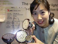 LED 조명 대중화 생활을 밝힌다
